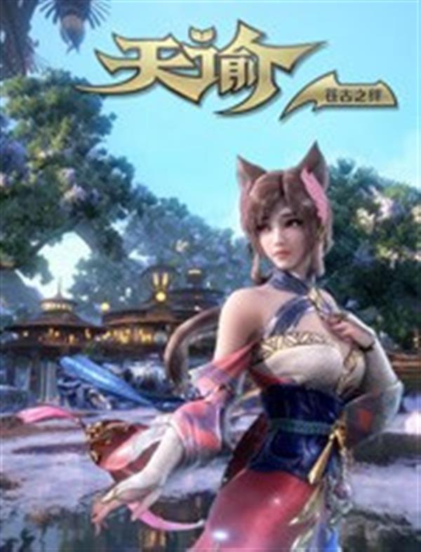 win·必赢(中国大陆)唯一官方网站-Bwin官方授权入口